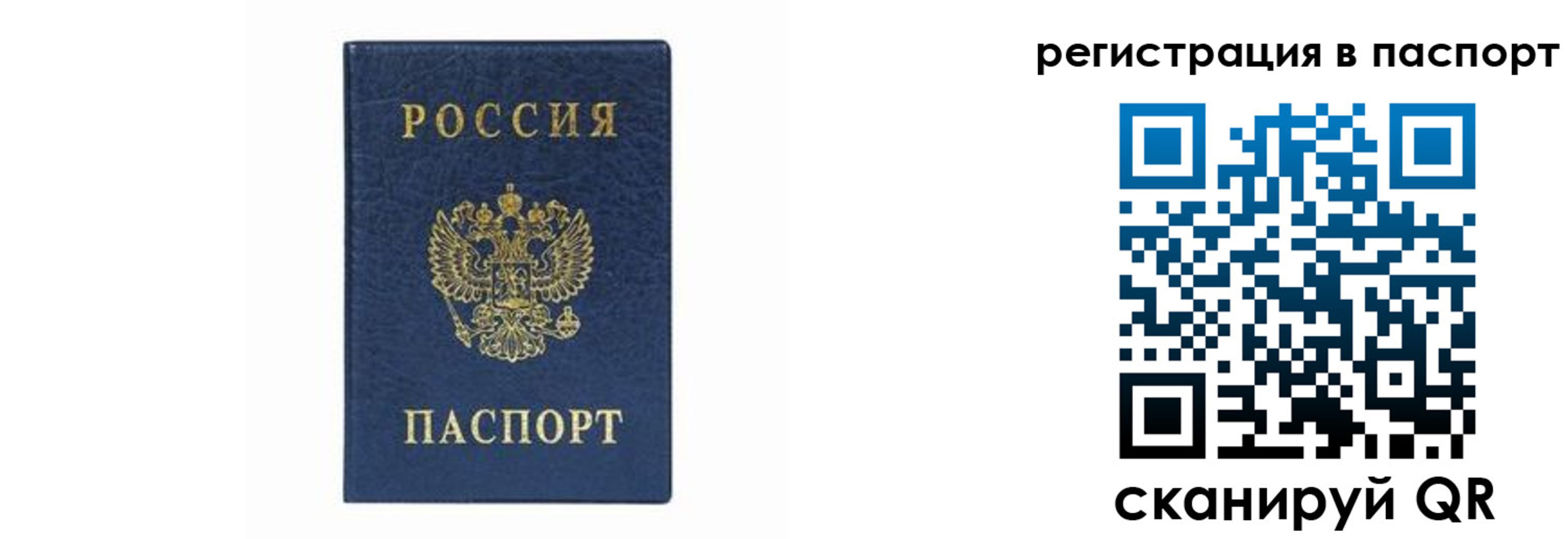 форма 3 в Клине